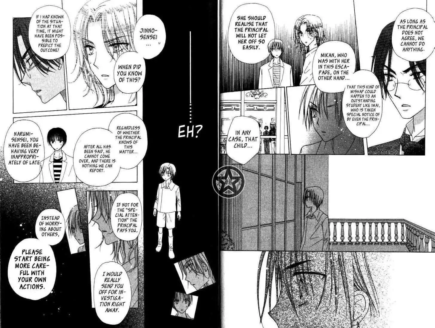 Gakuen Alice Chapter 33 6